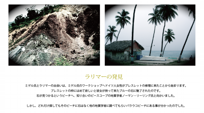 スクリーンショット（2012-11-02 7.32.56）.png