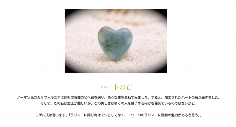 スクリーンショット（2012-11-02 7.49.52）.png