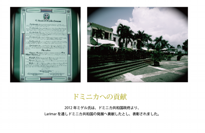 スクリーンショット（2012-11-02 8.24.40）.png