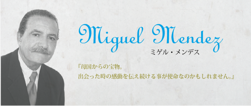 スクリーンショット（2012-11-14 11.16.29）.png