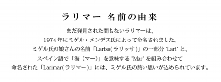 スクリーンショット（2012-11-16 11.41.29）.png