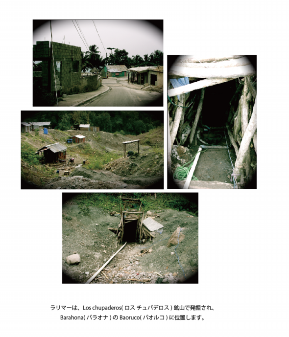 スクリーンショット（2013-01-05 9.58.12）.png